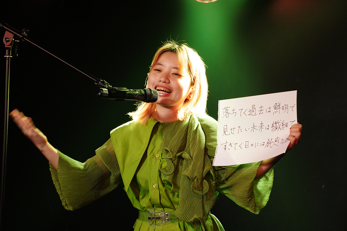 詩彩あい