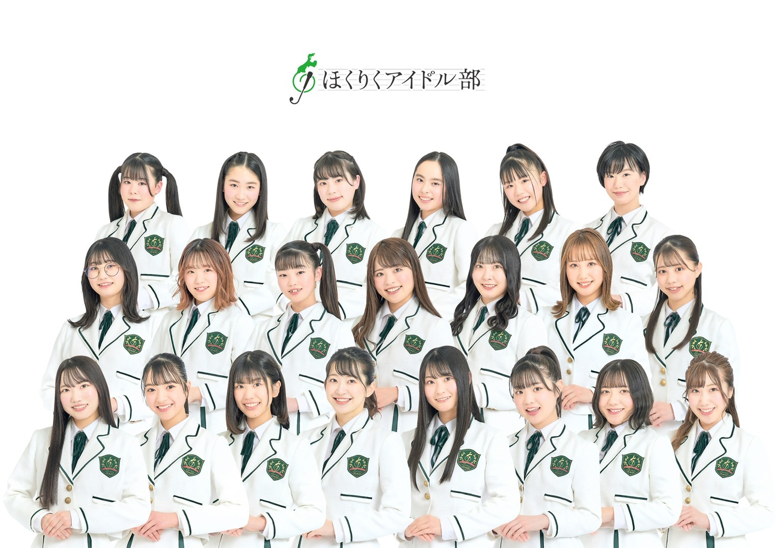 アー写