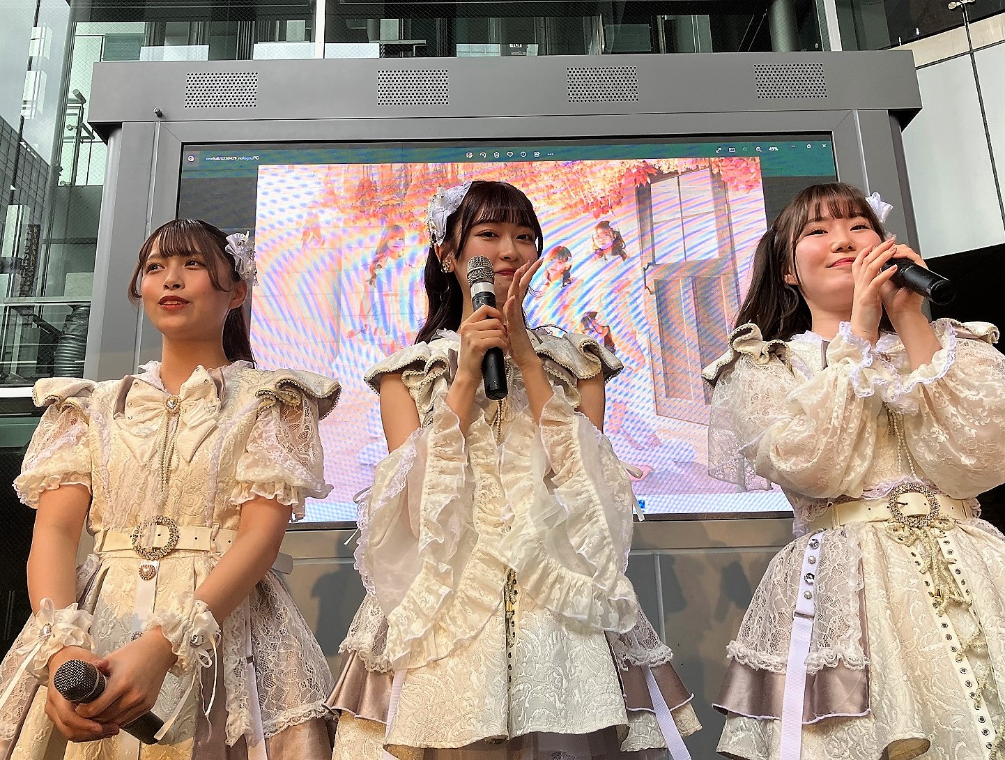 あーしゃ