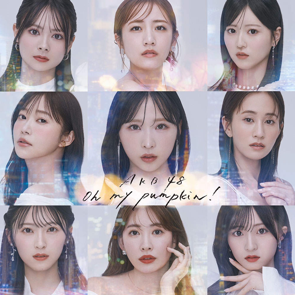★AKB48_66thSG_JacketPhoto_shokai.jpg