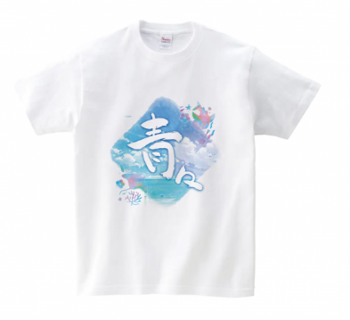 Tシャツ