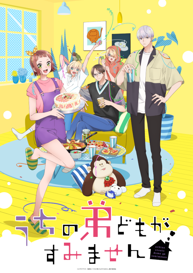 ジャケット