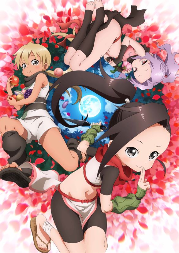 アニメ画像