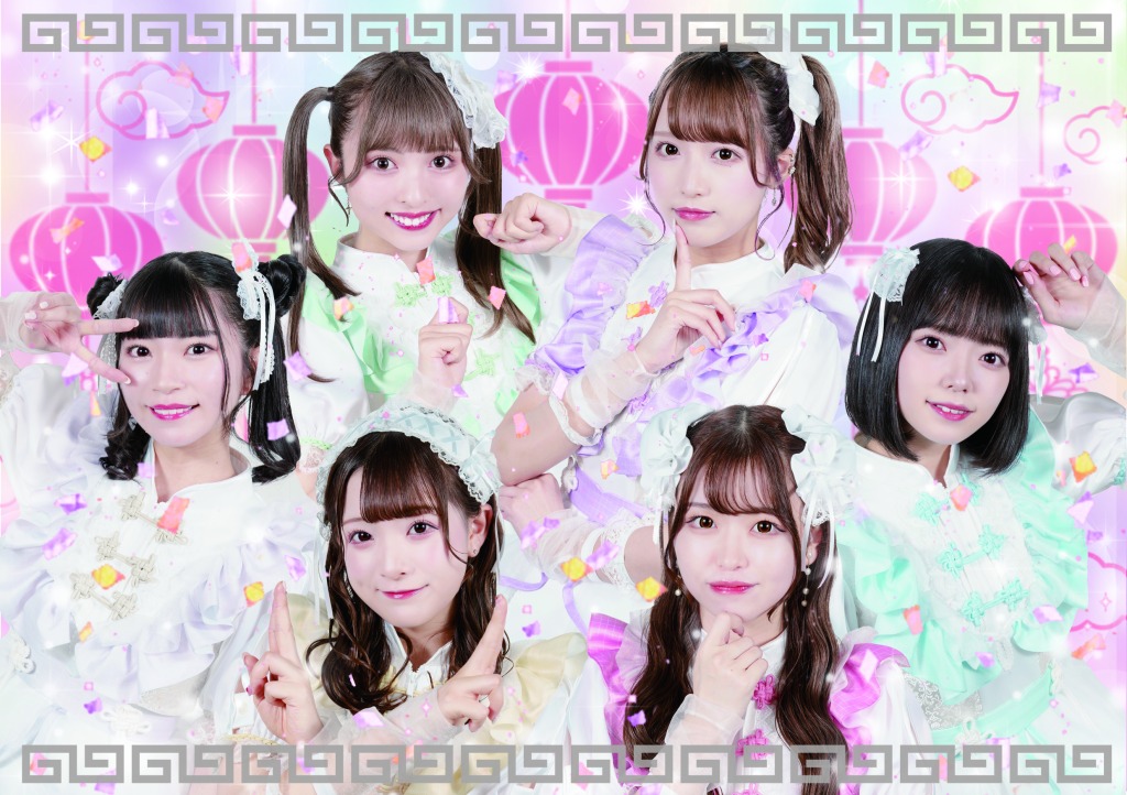 アー写