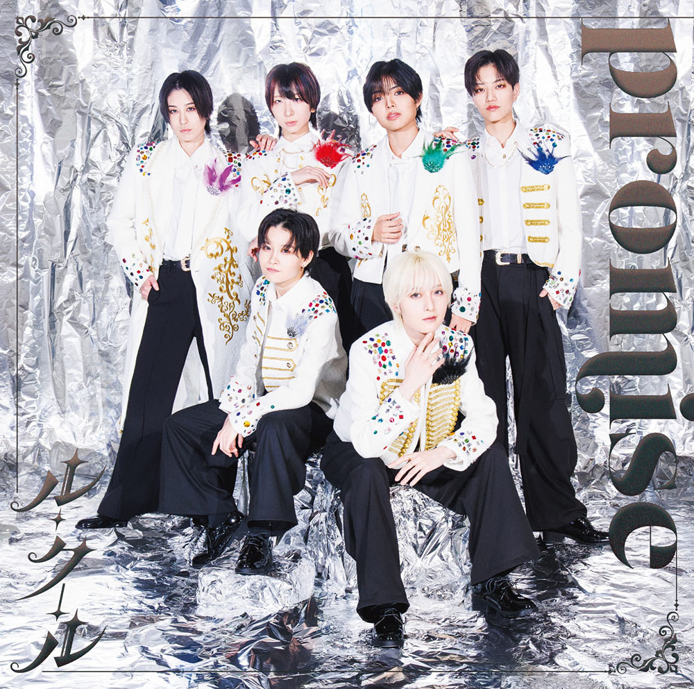 【ル・クール】0304_2nd Single「promise」ジャケット写真(初回限定盤).jpg
