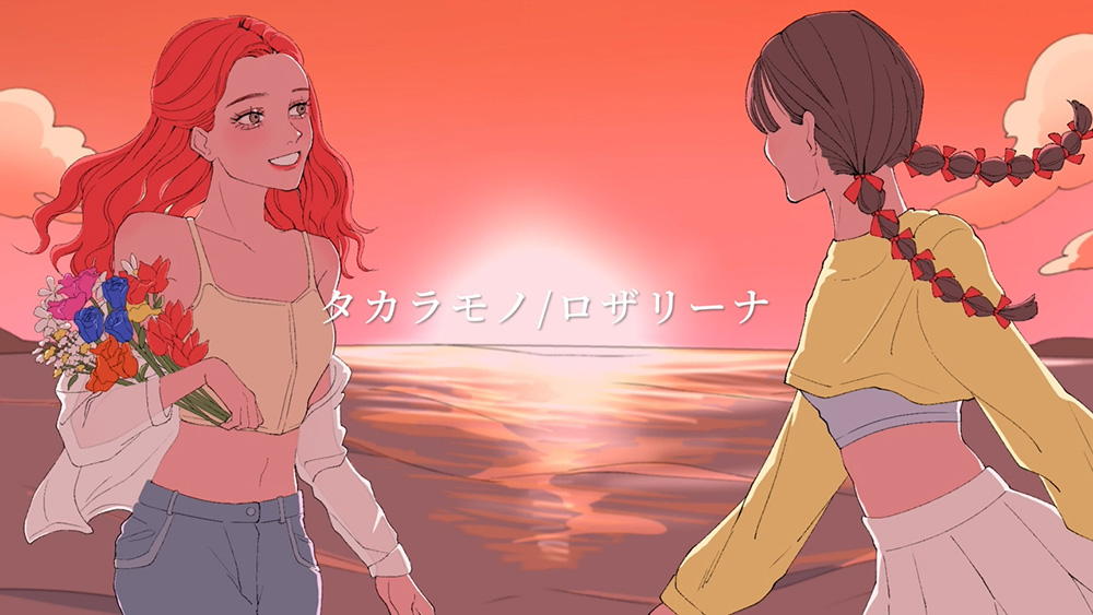 MV