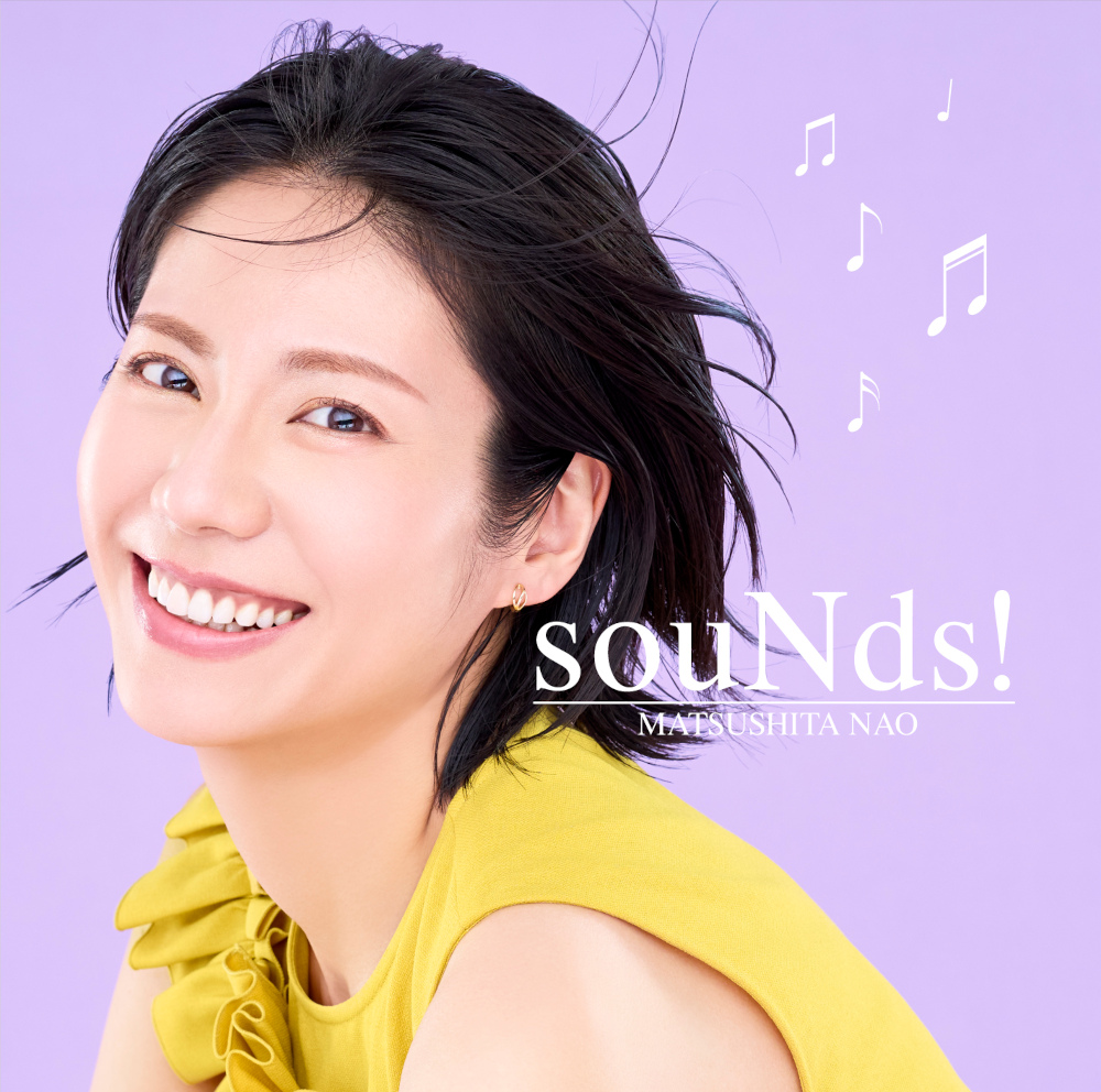 【初回生産限定盤】松下奈緒SouNds_JK_0319_S