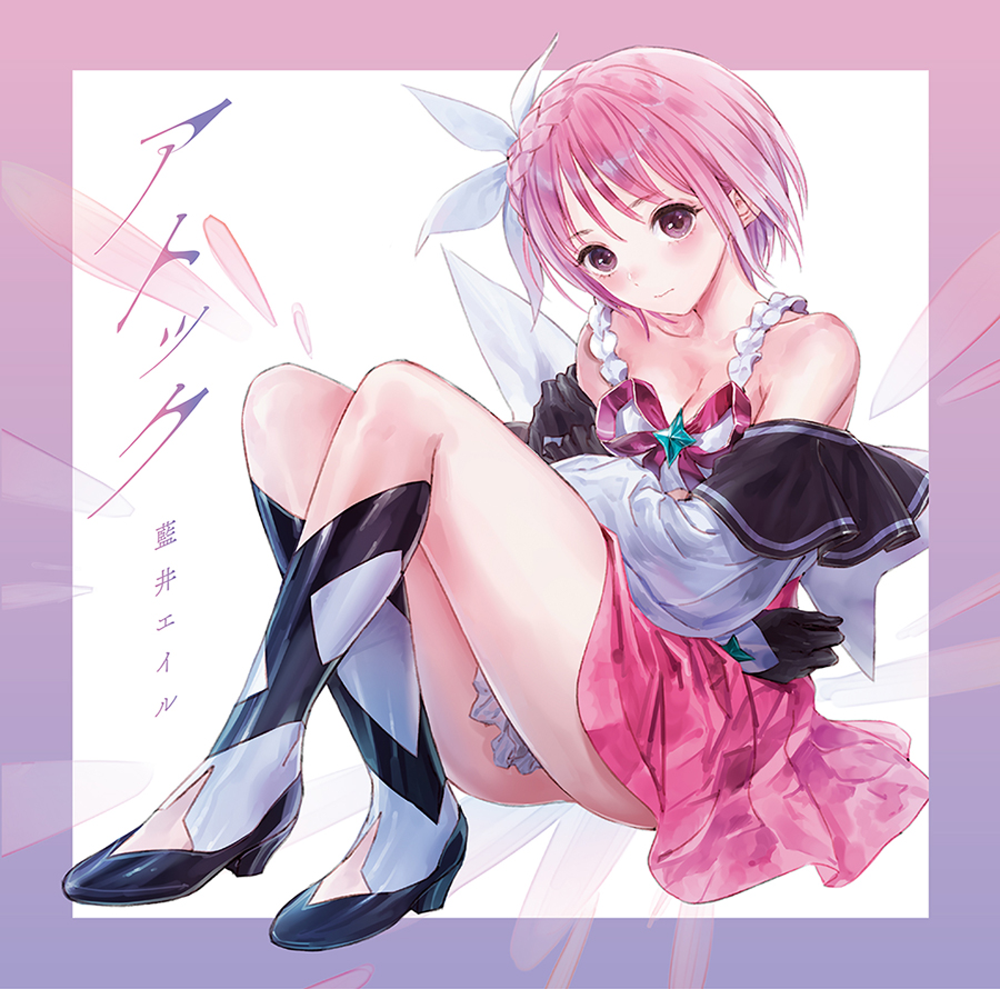期間盤
