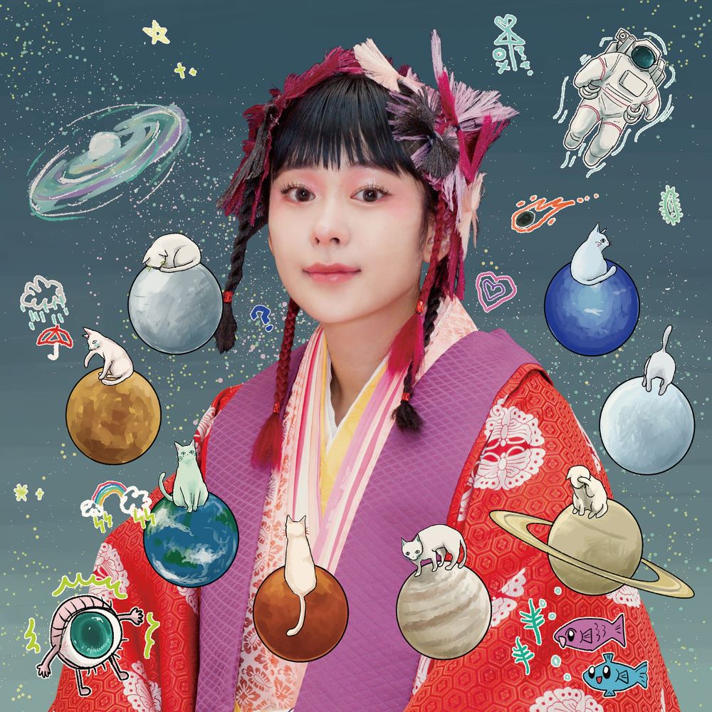 あ
