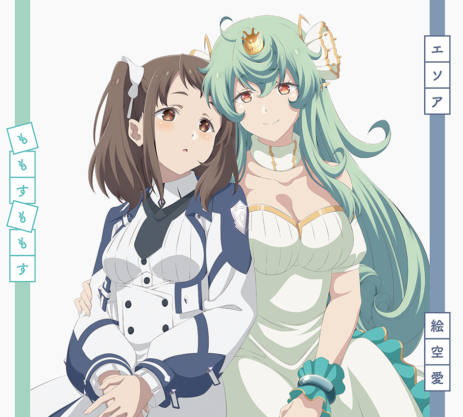 ジャケ写