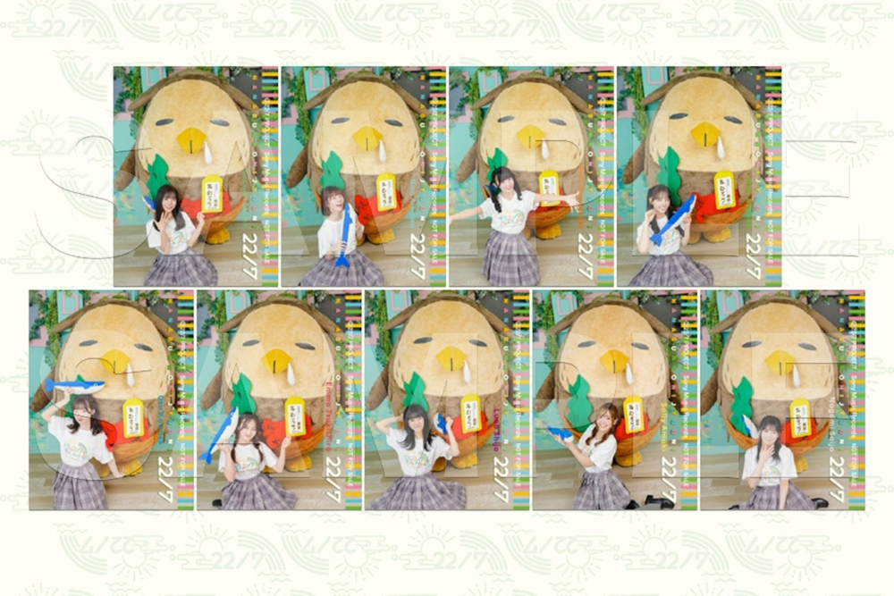 ジャケット