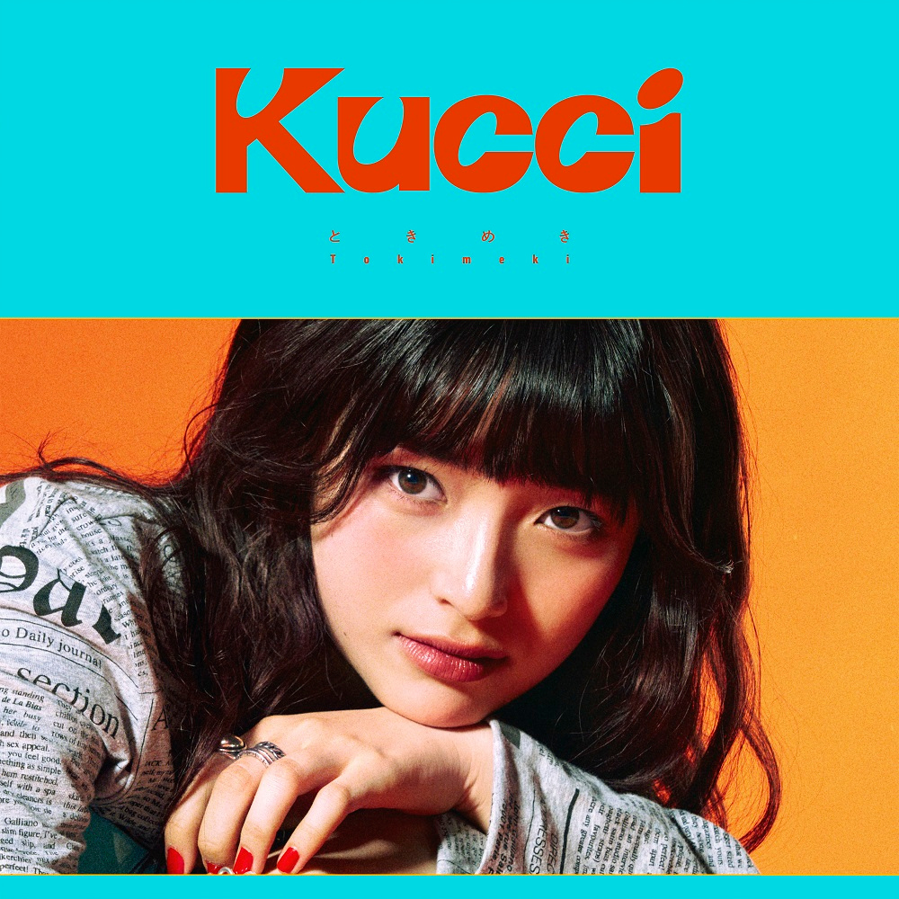 【3.20】Kucci「ときめき」JK写_s