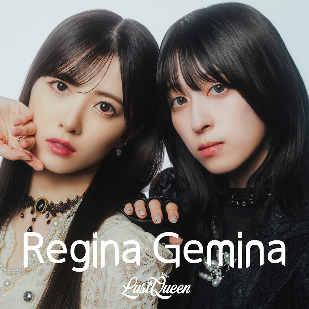 【JACKET】Regina-Gemina.jpg