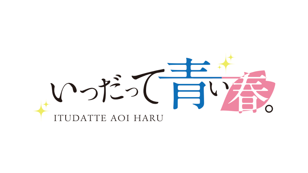 ジャケット