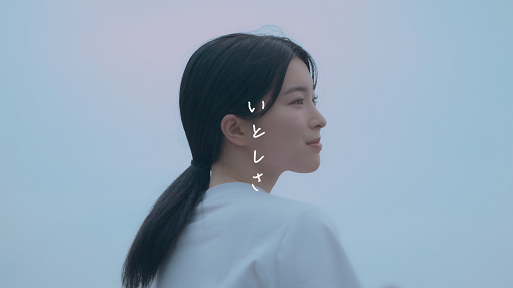 あ