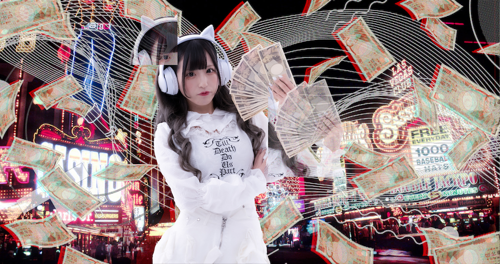 アー写