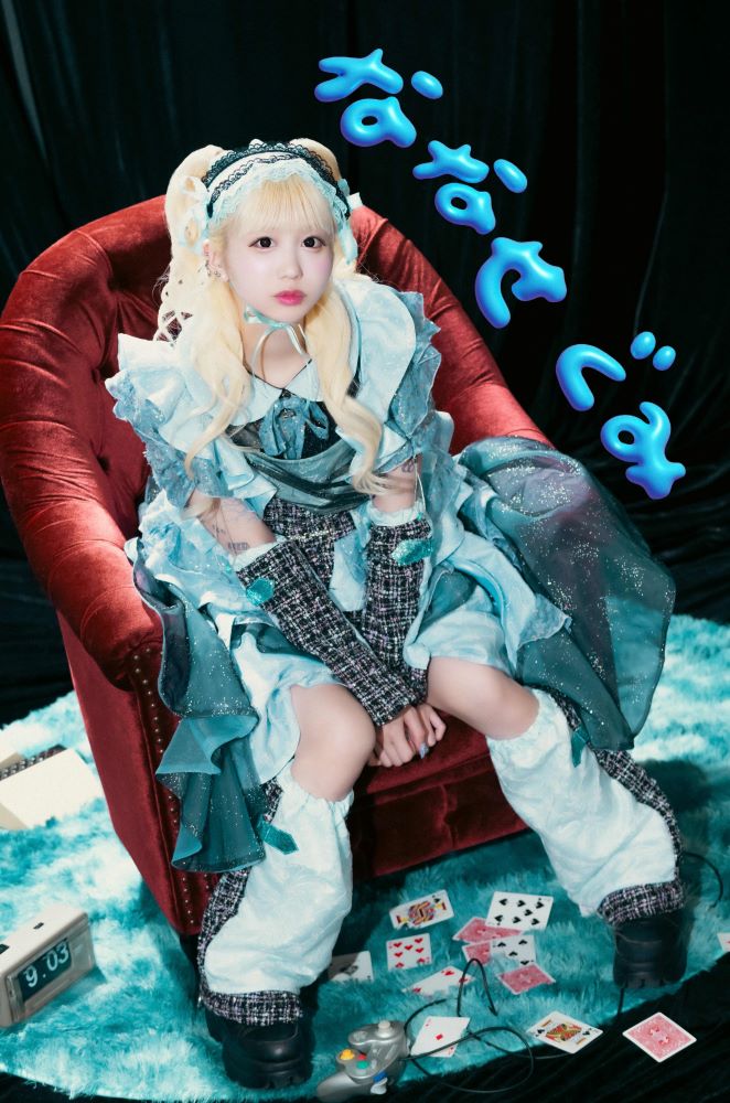 あ