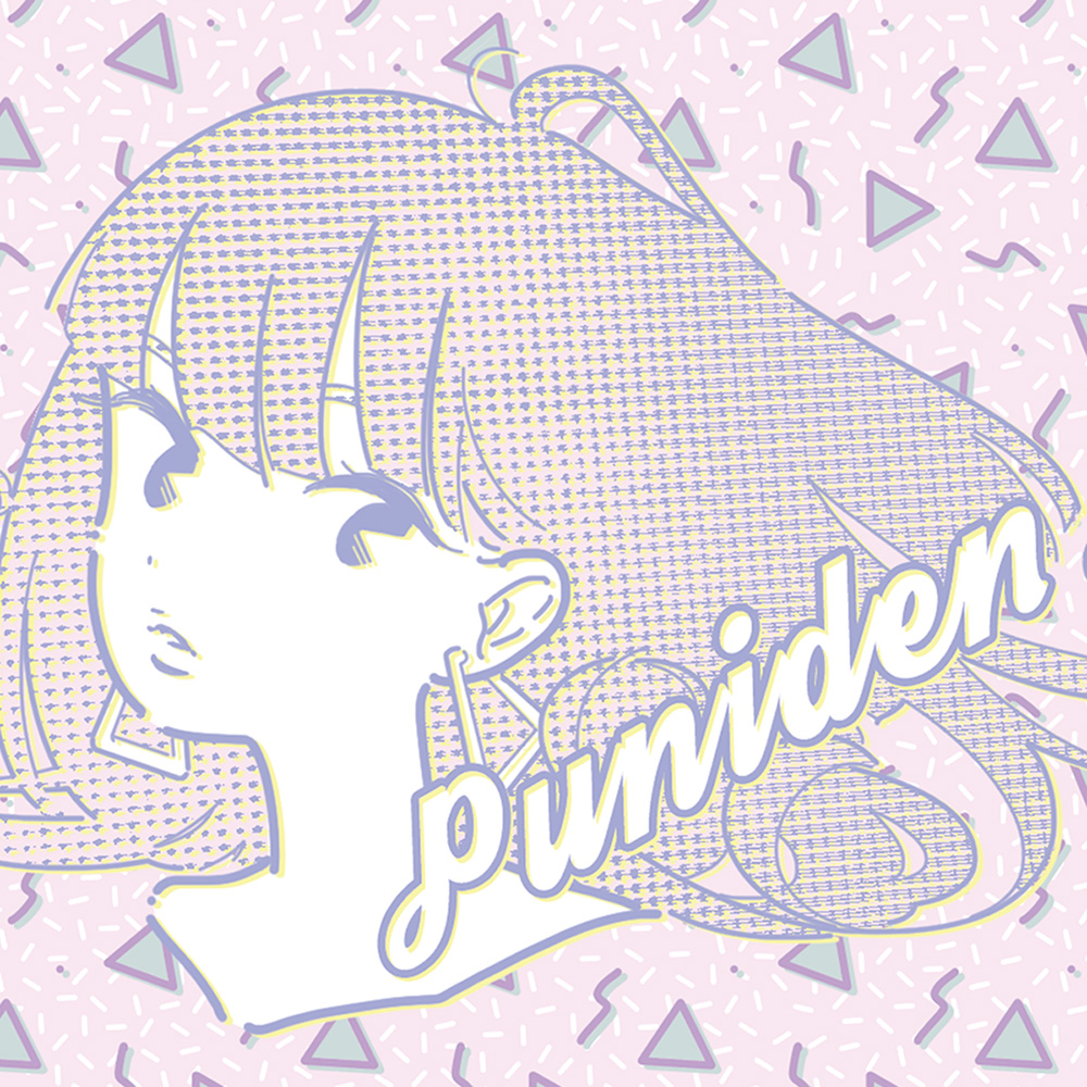 アー写