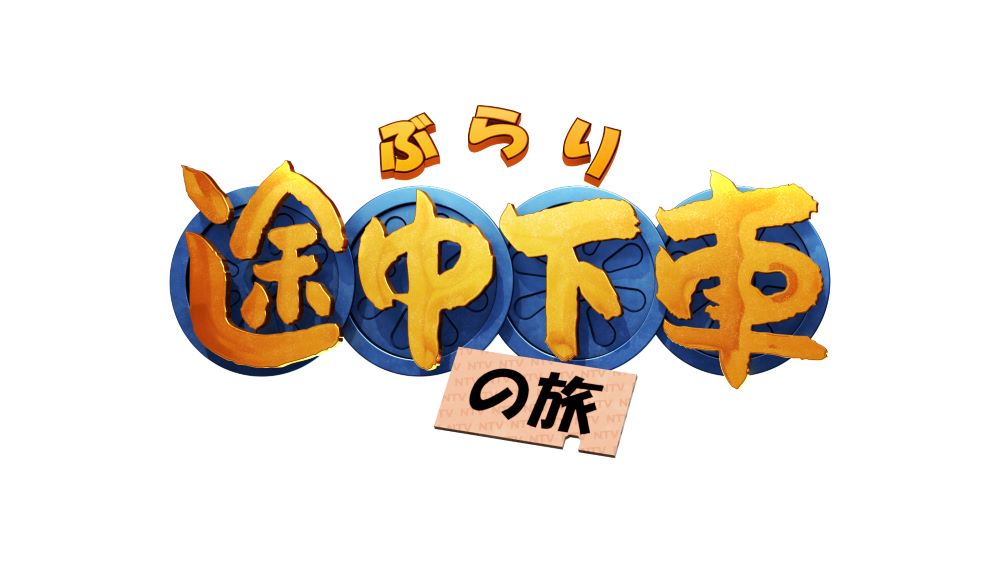 あ