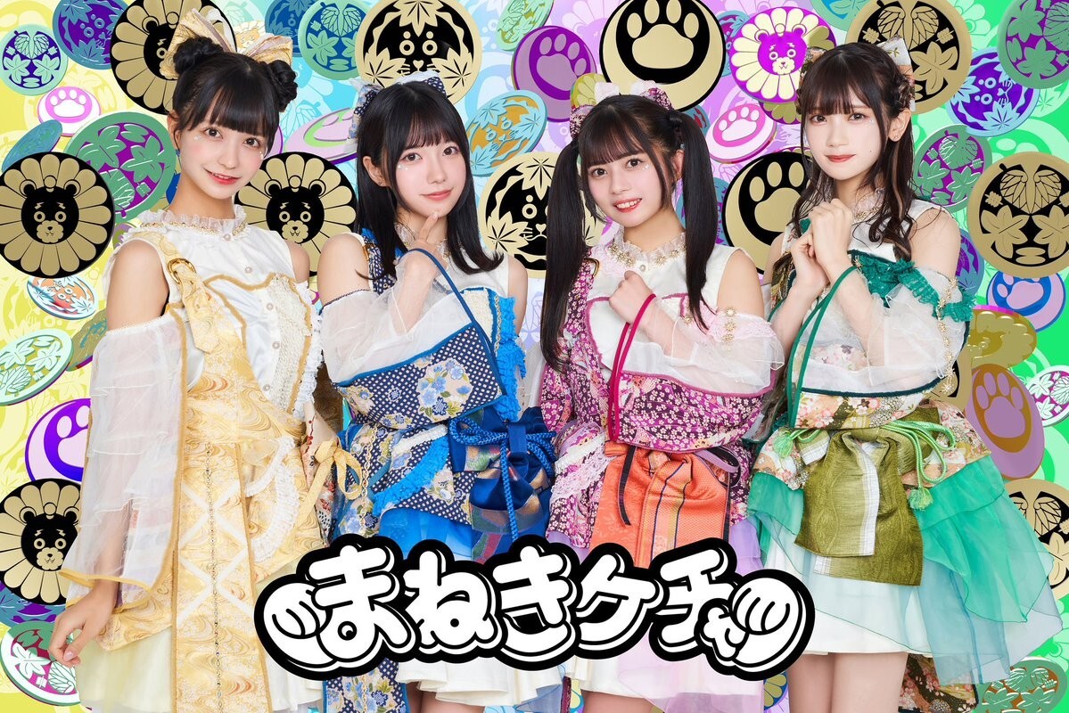 あ