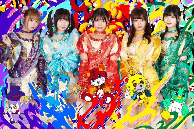 アー写