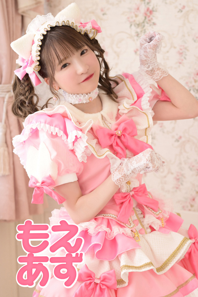 アー写