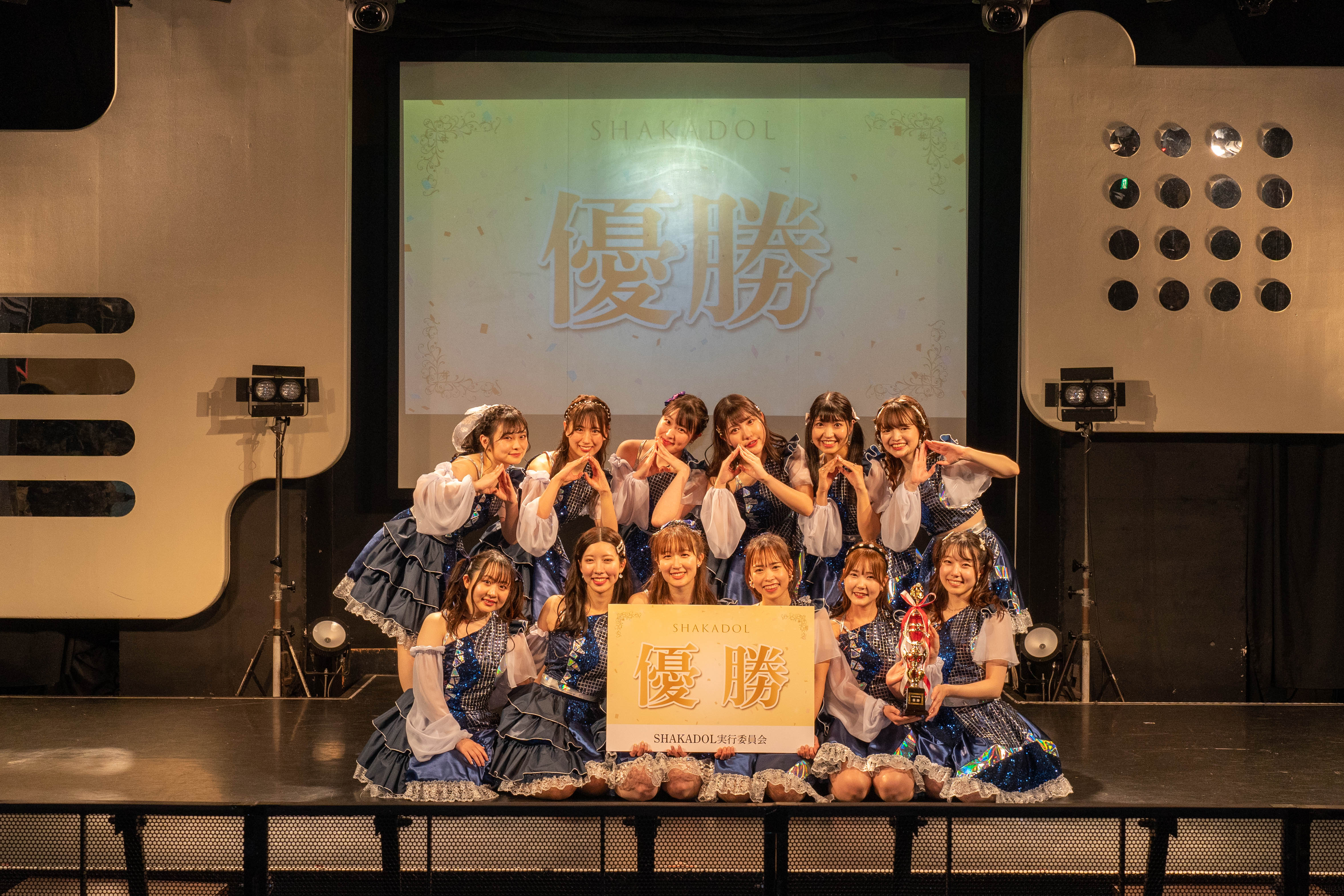 ジャケ写