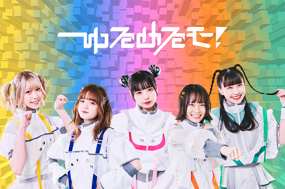 アー写