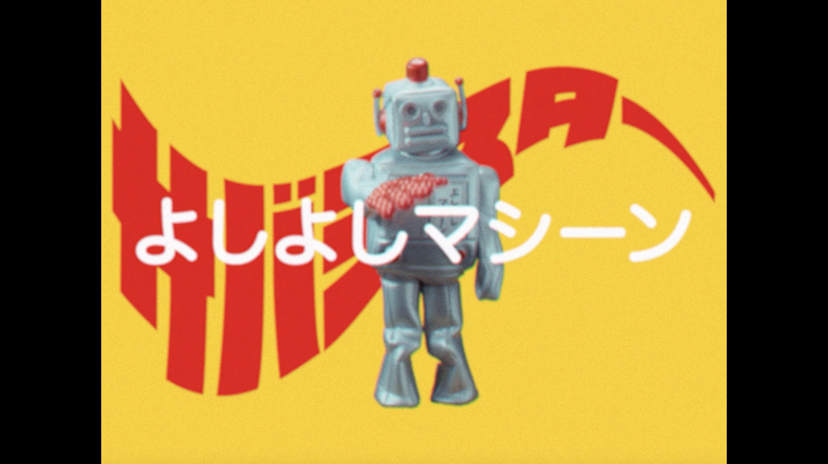あ