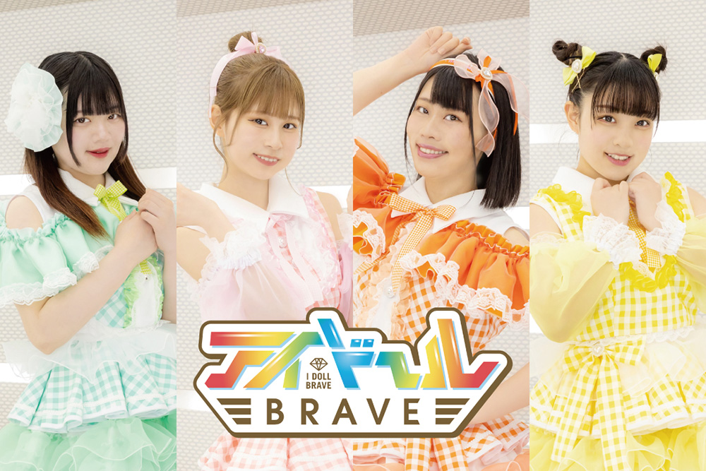 アー写