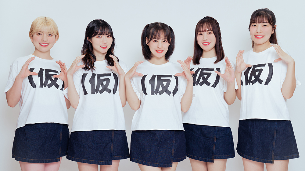 アップアップガールズ（仮）.jpg
