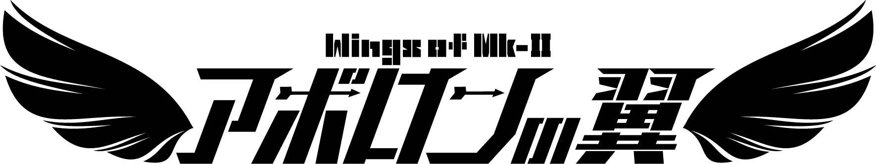 告知