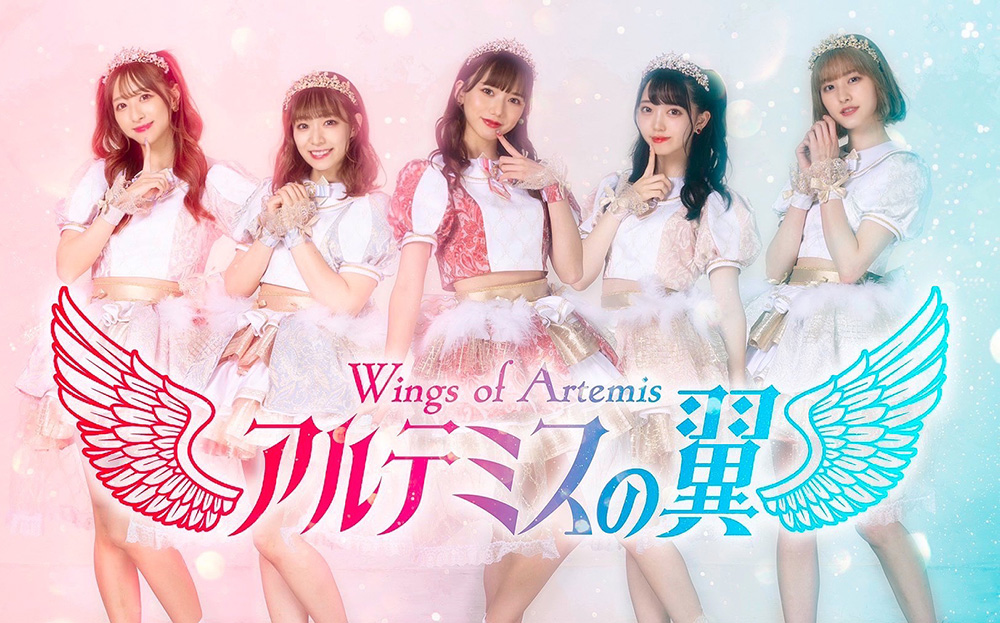 アー写