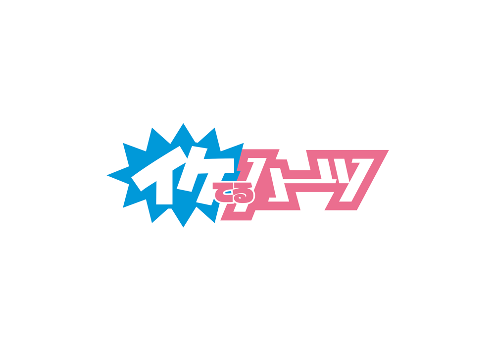 ジャケット