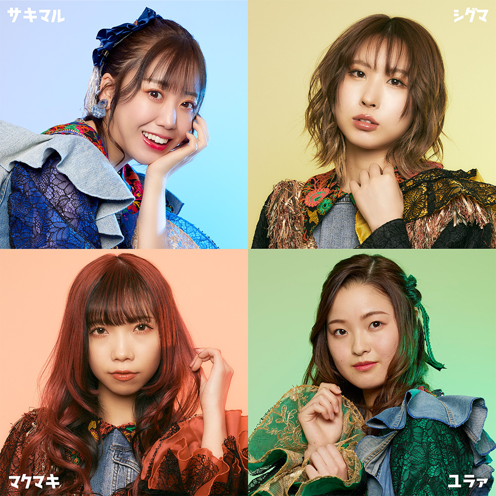 アー写