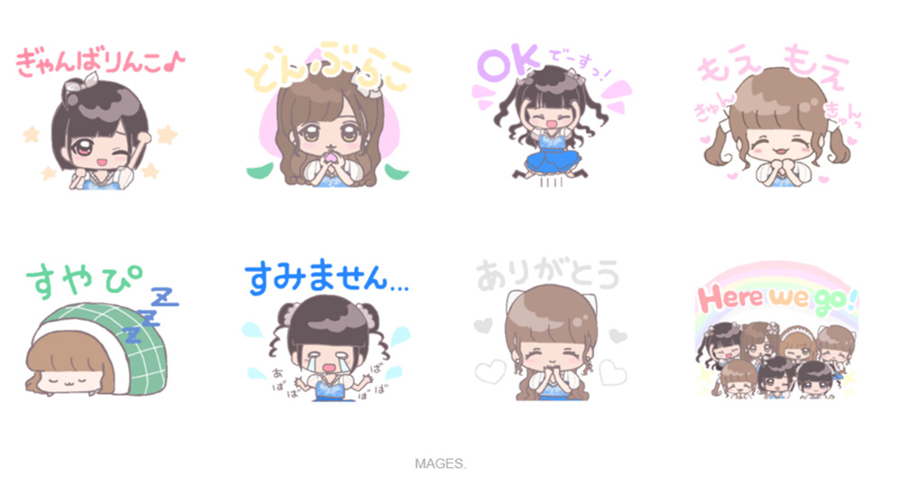 LINEスタンプ