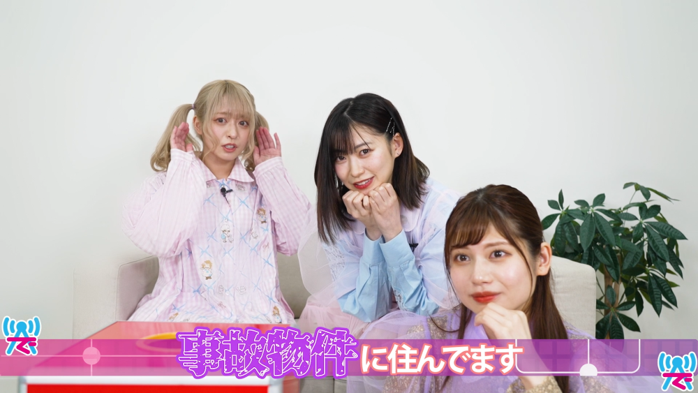 ジャケット
