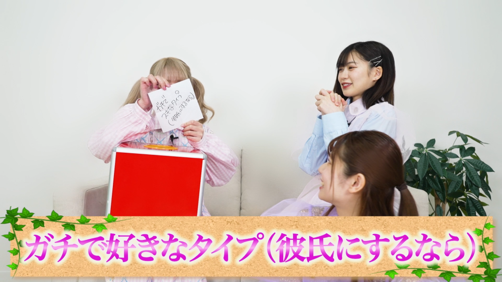 ジャケット