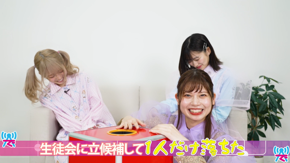 ジャケット