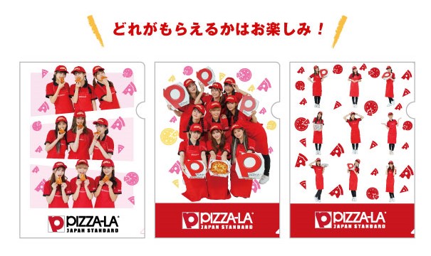 アーティスト集合写真