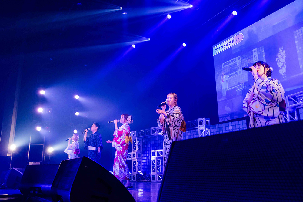 LIVE