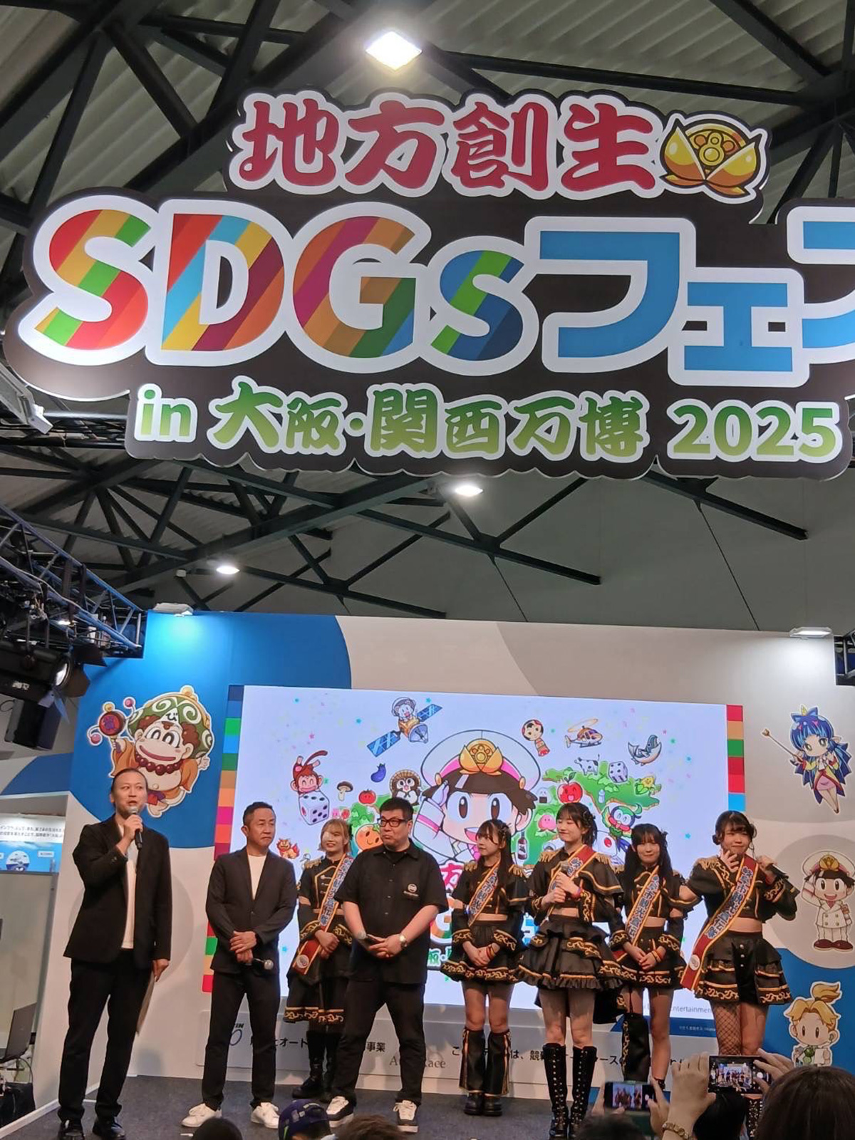スナップ