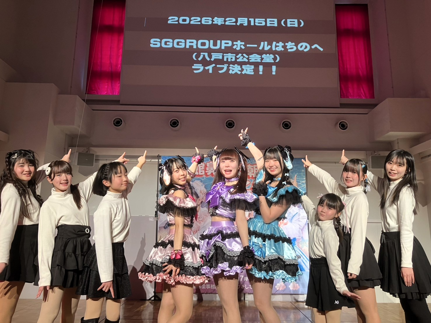 サブ６