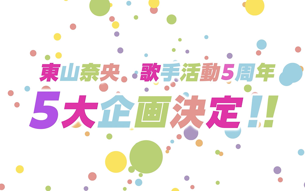 サムネ