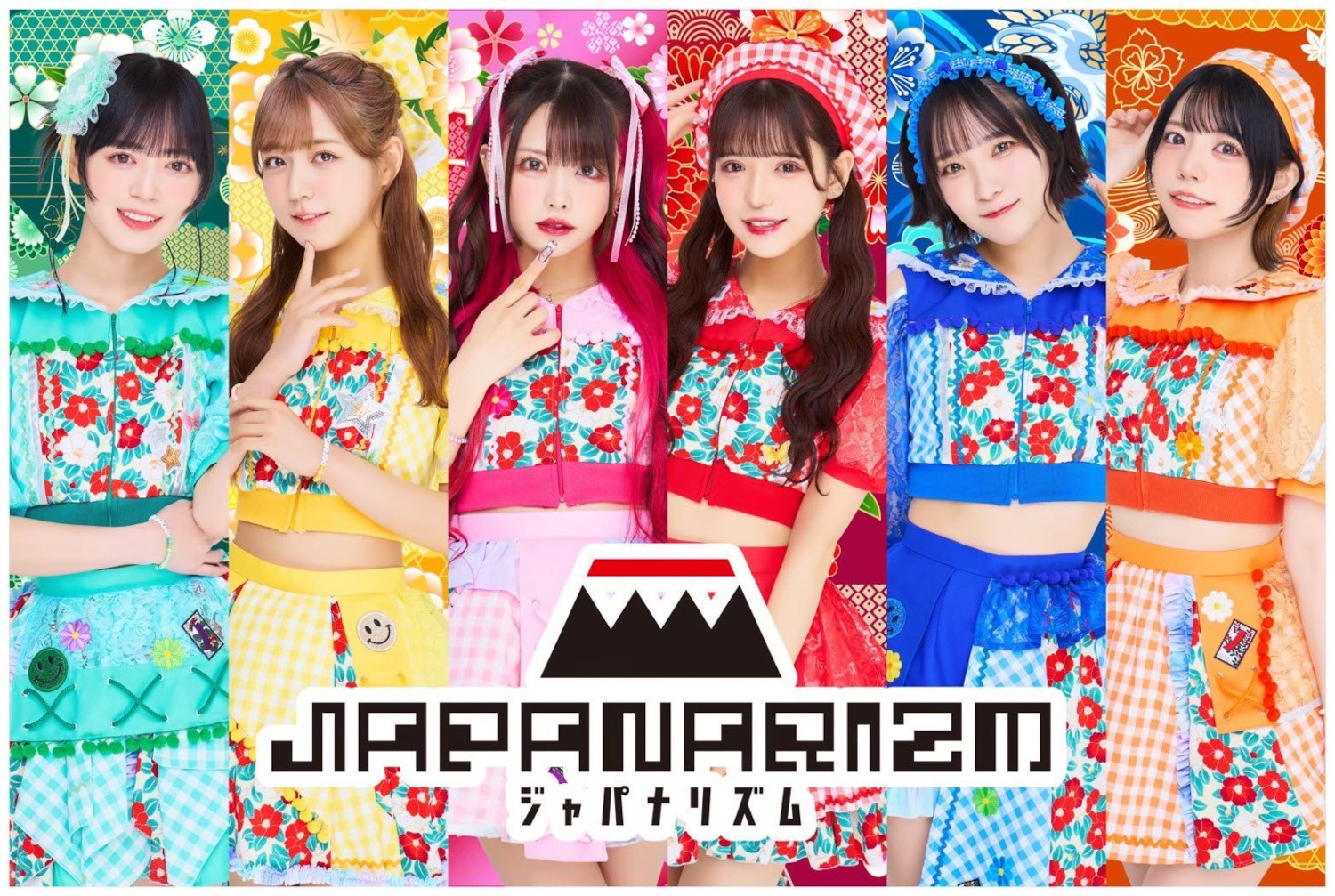 ジャパナ