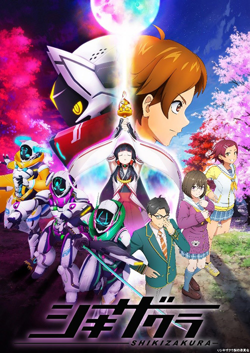 アニメ