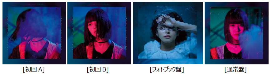 楠木ともり