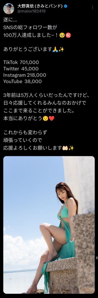 あ