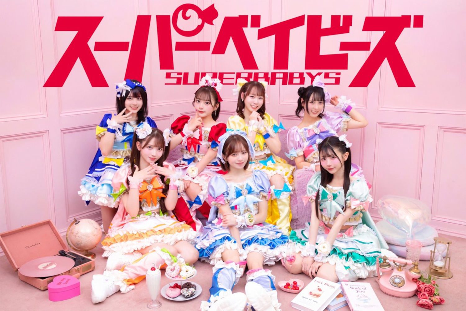 スーパーベイビーズ