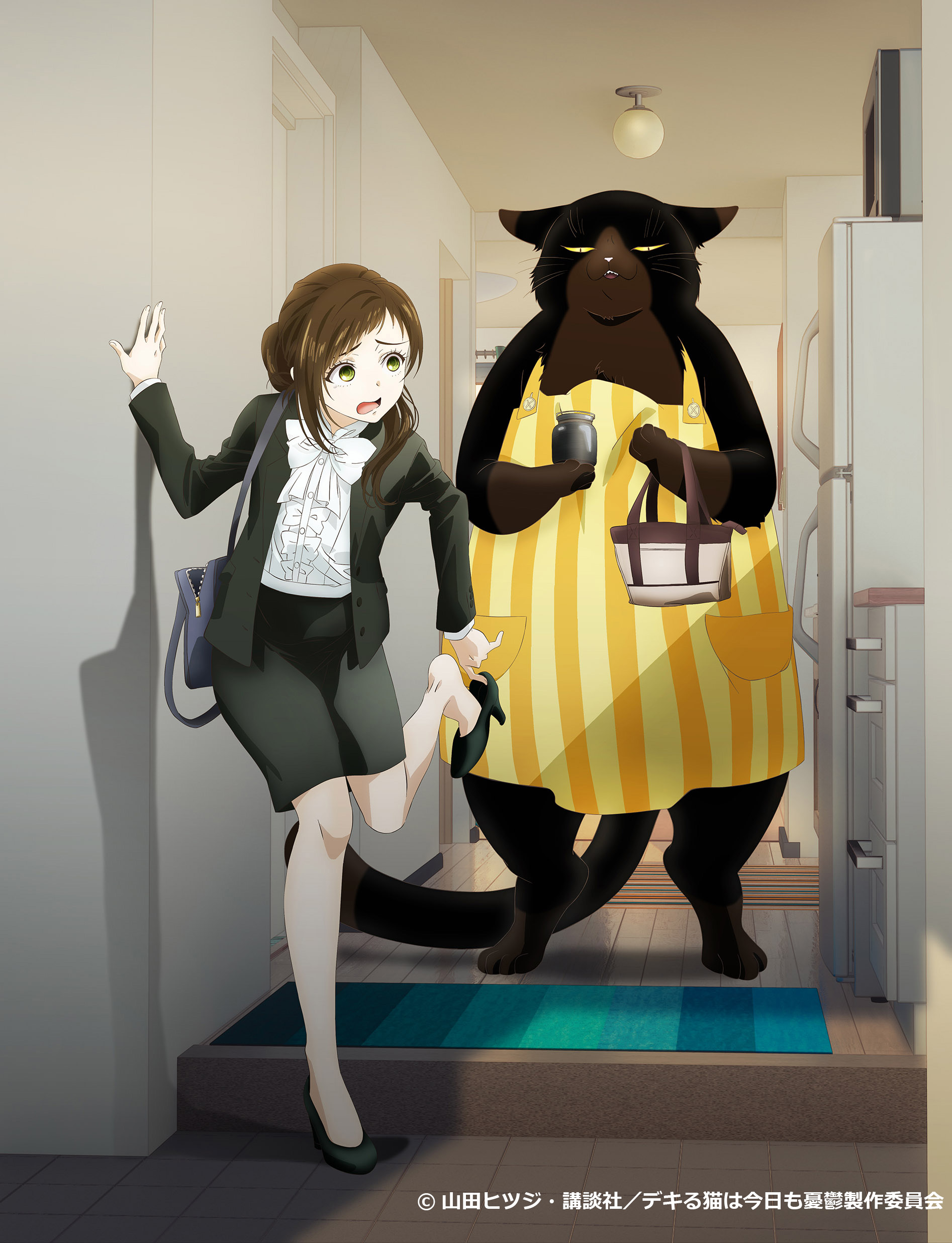 あ